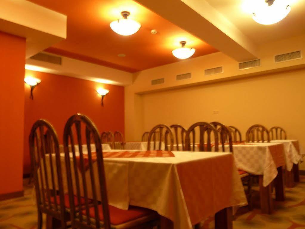 Bor Hotel Belitsa (Blagoevgrad) Ngoại thất bức ảnh